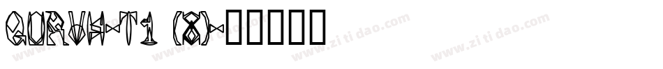 QURVH-T1 (8)字体转换
